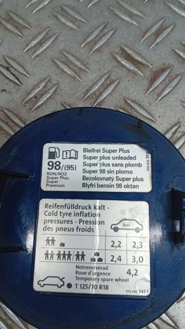 1T0809857 VAG купить в Полтава