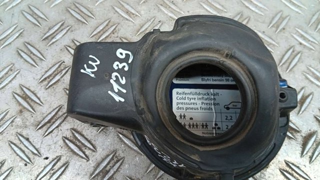 1T0809857 купить Одесса