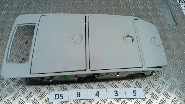 Чехол для очков 1T0868837B VAG