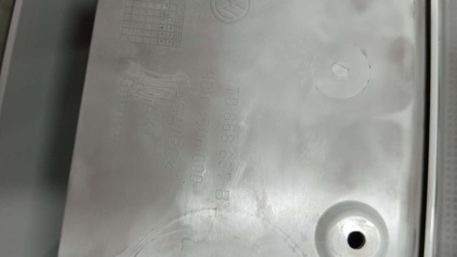 VAG 1T0868837B Футляр для очков в наличии Хмельницкий