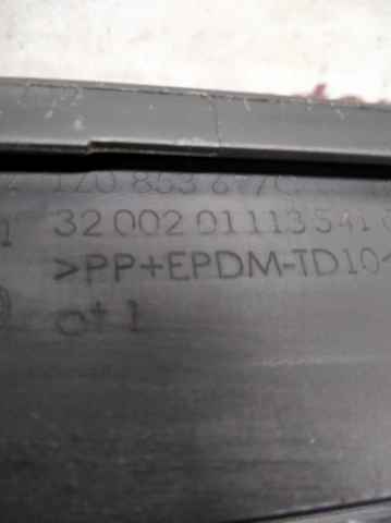 1Z0853677C VAG Решетка бампера переднего купить в Полтава