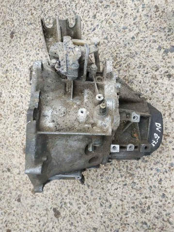 КПП в сборе 20DP42 PEUGEOT