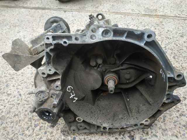 20DP42 PEUGEOT КПП купить в Украина