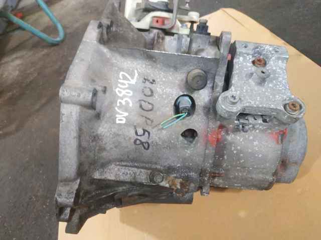 20DP58 КПП купить Каменское