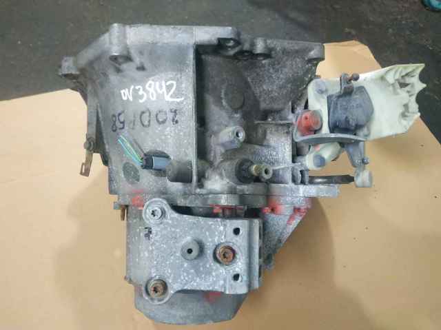 Коробка переключения передач 20DP58 PEUGEOT