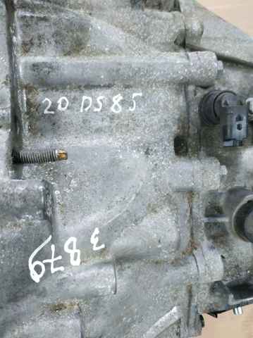 20DS85 купить Сумы