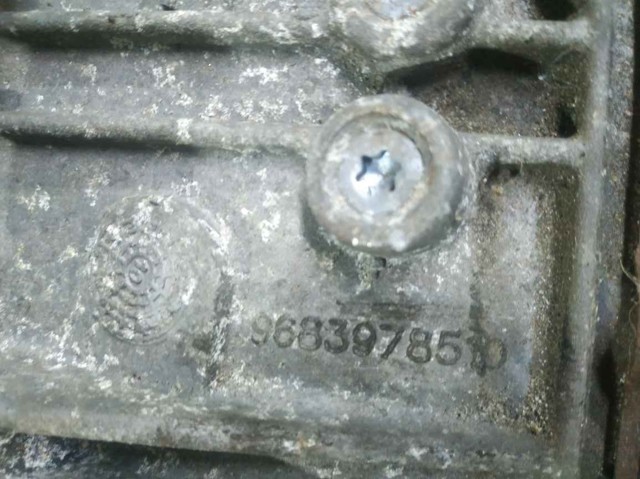 20MB26 PEUGEOT КПП в сборе (механическая коробка передач) купить в Черкассы