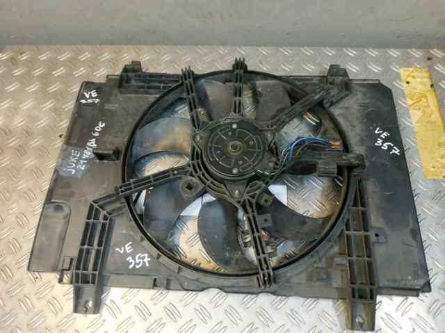 21481BA60C NISSAN Диффузор радиатора кондиционера, в сборе с крыльчаткой и мотором купить в Винница