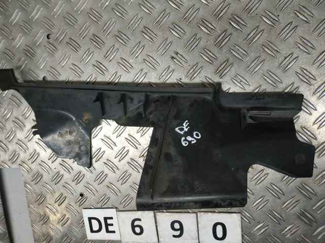 214990005R купить Кривой Рог