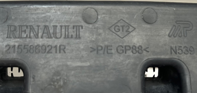 RENAULT 215586921R Диффузор интеркуллера в наличии Павлоград