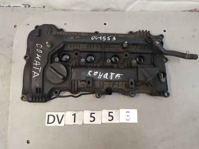 224102E010 HYUNDAI Крышка клапанная купить в Полтава