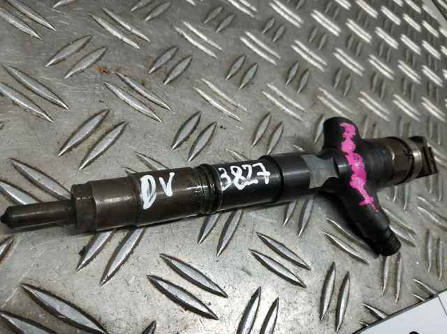 2367030280 TOYOTA Форсунка впрыска топлива купить в Полтава