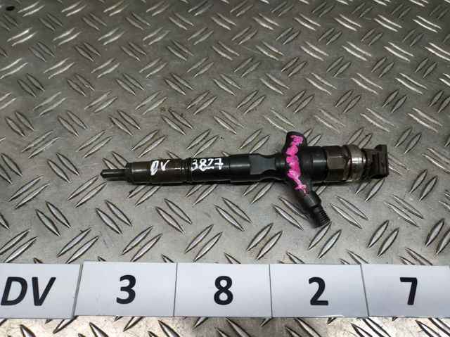 Форсунка дизельная в сборе 2367030280 TOYOTA