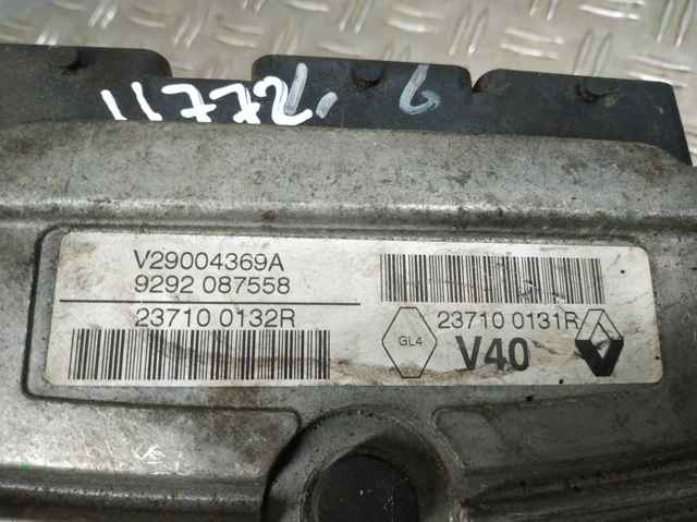 237100132R Блок управления двигателем купить Харьков