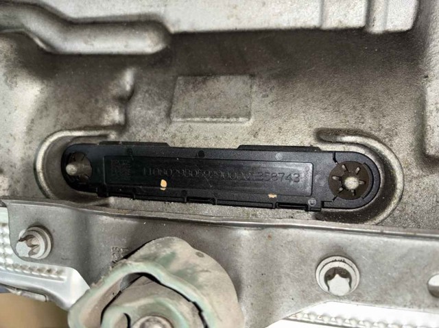 24007636210 BMW АКПП купить в Житомир