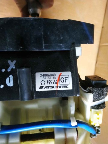 Селектор АКПП 2400A049 MITSUBISHI