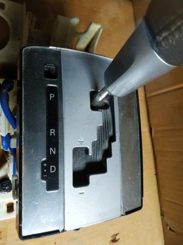 MITSUBISHI 2400A049 Кулиса переключения передач в наличии Ужгород
