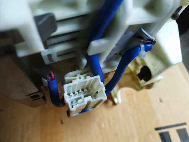 MITSUBISHI 2400A049 Кулиса переключения передач в наличии Одесса