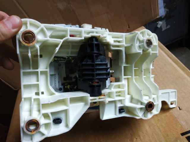 MITSUBISHI 2400A049 Кулиса переключения передач в наличии Черкассы