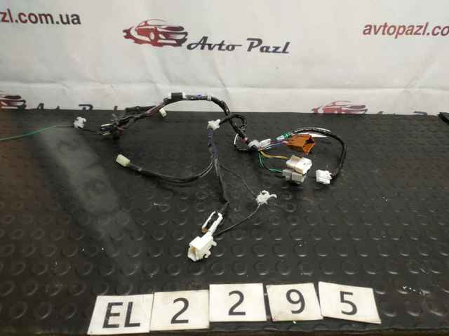 NISSAN 24052JG01A в наличии Чернигов