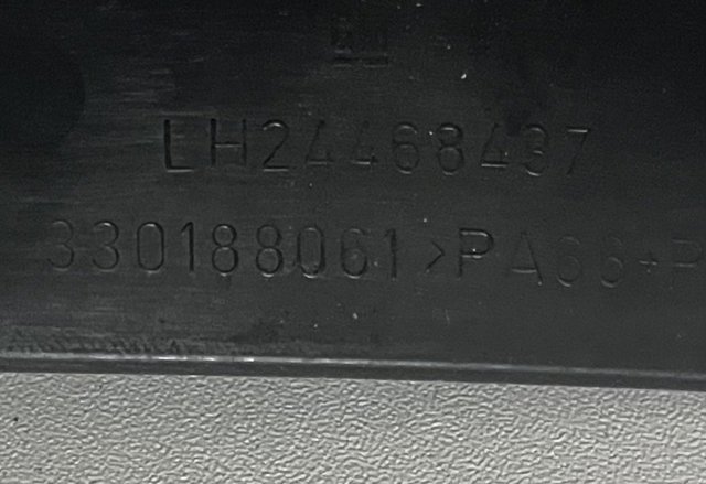 24468437 GM купить в Днепр