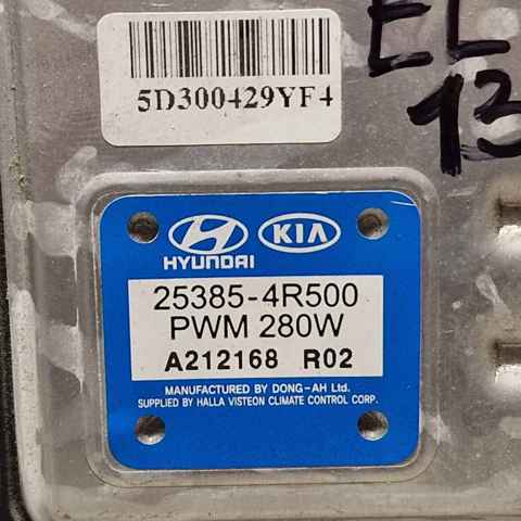 HYUNDAI 253854R500 Регулятор оборотов вентилятора охлаждения (блок управления) в наличии Ровно