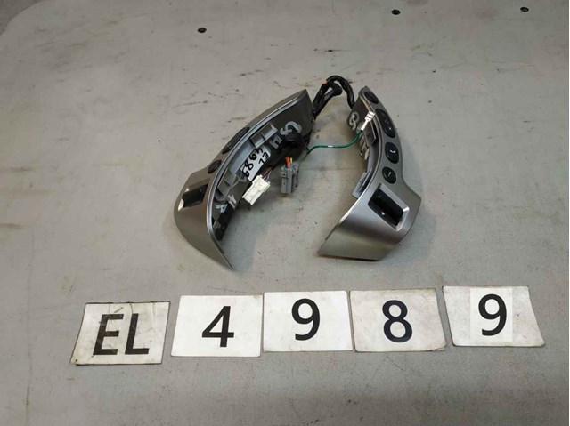 25550JD01A NISSAN Блок кнопочных переключателей рулевого колеса купить в Ужгород