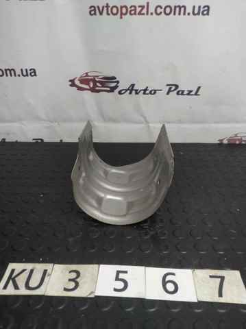 2558636010 TOYOTA купить в Павлоград