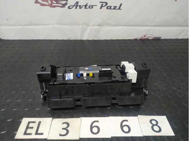 RENAULT 259153451R Дисплей многофункциональный в наличии Винница