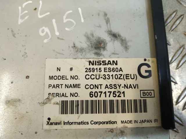 25915ES60A NISSAN купить в Черновцы
