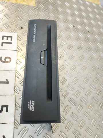 25915ES60A NISSAN купить в Каменское