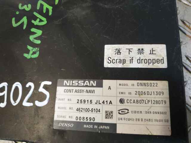 NISSAN 25915JL41A в наличии Винница
