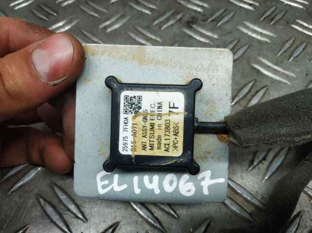 259757FH0A NISSAN Антенна GPS купить в Киев