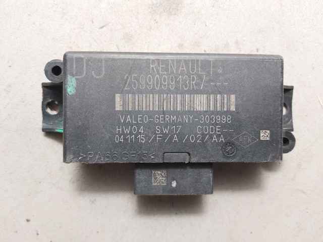 259909913R купить Ровно