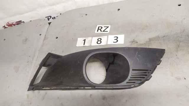 261A27281R купить Житомир