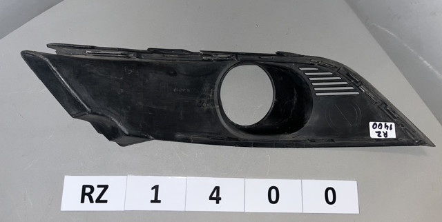 261A27281R RENAULT купить в Украина