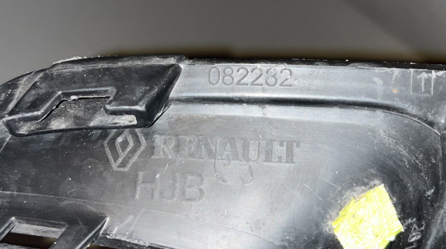 261A31728R купить Украина