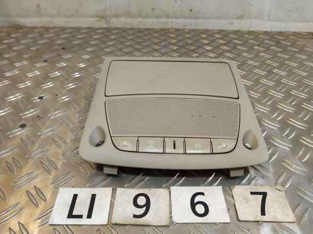 264304CE1A NISSAN купить в Тернополь