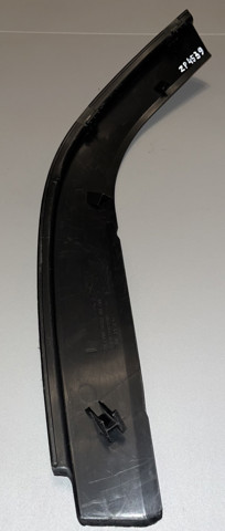 26557AU210 NISSAN купить в Киев