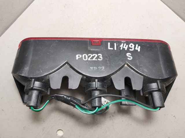 26580JD00A NISSAN Фонарь противотуманный задний купить в Каменское