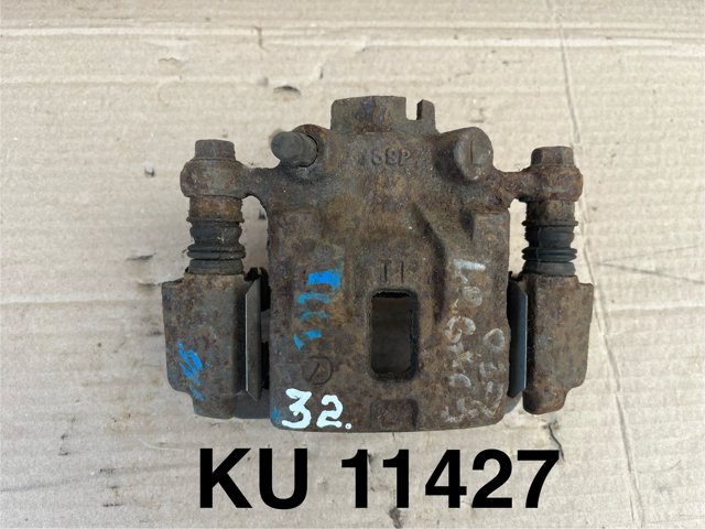 Суппорт тормозной левый задний 26692AG050 SUBARU