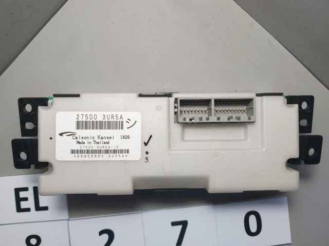 275003UR5A купить Каменское