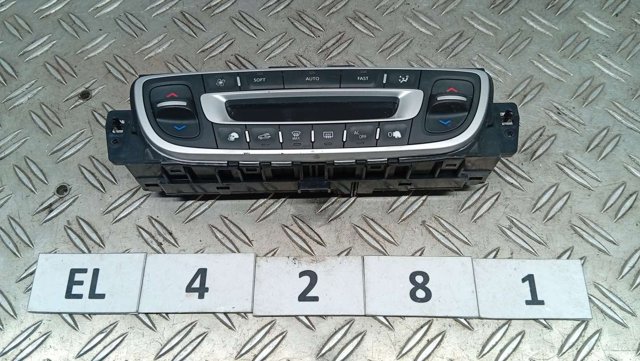 Блок управления режимов отопления 275100007R RENAULT