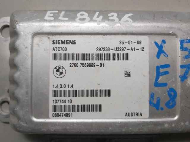 BMW 27607569969 Блок управления раздаткой в наличии Винница
