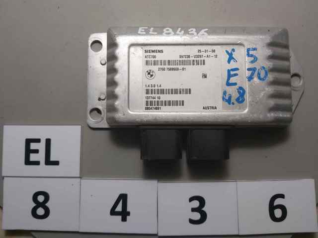 Блок управления раздаточной коробкой 27607569969 BMW