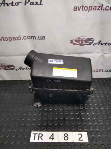 281111G000 HYUNDAI Корпус воздушного фильтра, верхняя часть купить в Харьков