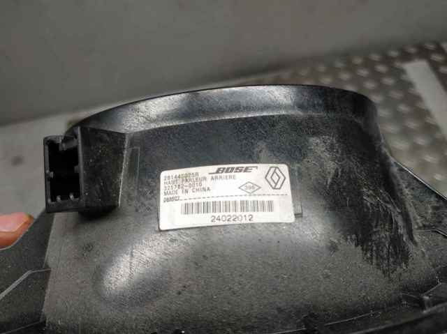 RENAULT 281445025R в наличии Украина