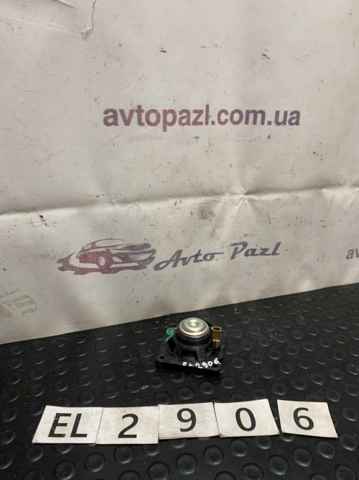 Динамик "торпедо" 281531JA0A NISSAN