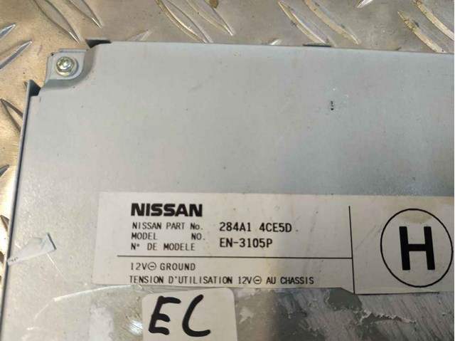 NISSAN 284A14CE5D в наличии Украина