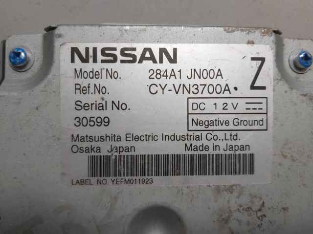 284A1JN00A NISSAN Модуль управления камерой купить в Кривой Рог